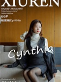 Xiuren 2020.12.17 no.2910 Yang Ziyan Cynthia(1)